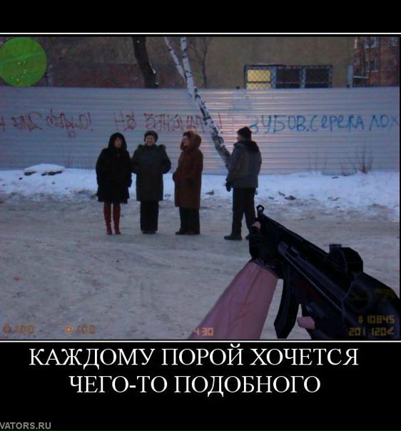 Дмитрий Варава фото №2