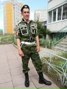 Фотография Паширова Станислава
