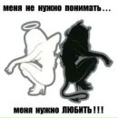 Фотография Стельмащук Надежды