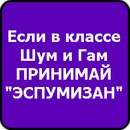 Крістінка Мандарінка фотография #26 (источник - https://vk.com/id161606956)