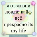 Сергій Зленко фотография #9 (источник - https://vk.com/id104308108)