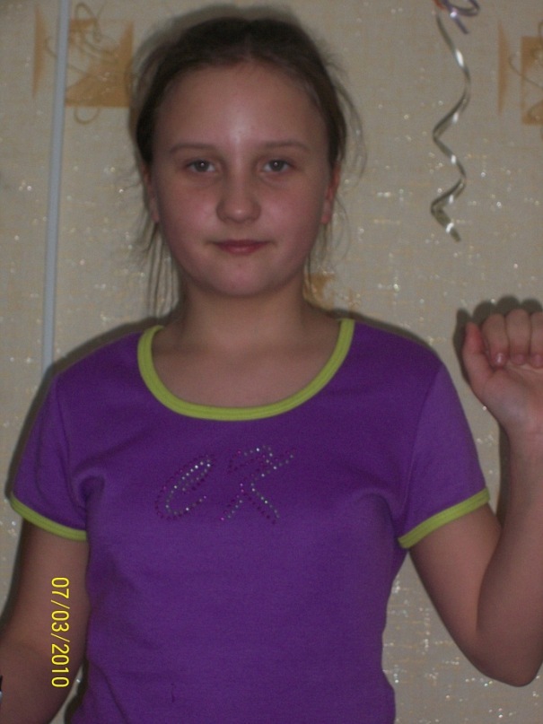 Наталья Плотникова фотография #15