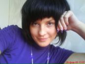 Фотография Черемхиной Алены