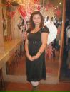 Фотография Дубины Катерины