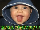 Фотография Каменского Сергея
