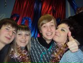 Фотография Григорьевой Анастасии