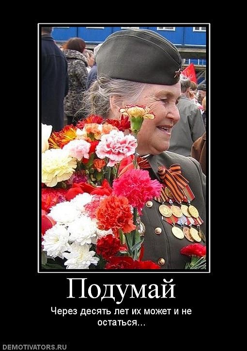 Антон Абанин фотография #42