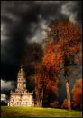 Фотография Назаровой Катюши