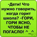 Фотография Карповой Варвары