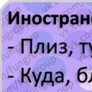Васька Смілка фотография #7 (источник - https://vk.com/id141080803)