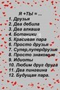 Марічка Васильків фотография #43 (источник - https://vk.com/id137133655)