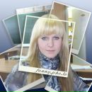 Фотография Кузнецовой Дарьи