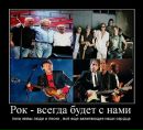 Віталик Найда фотография #36 (источник - https://vk.com/id22665654)