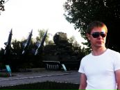 Фотография Бакалдина Михаила