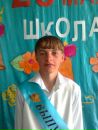 Фотография Гена Бойчук