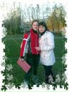 Люда Братіцел фотография #40 (источник - https://vk.com/id62488066)