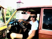 Фотография  