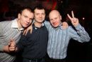 Фотография Сергиенко Ивана