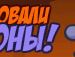 Діма Мазур фотография #33 (источник - https://vk.com/id118223979)