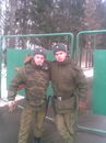 Фотография  