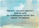 Андрій Балант фотография #19 (источник - https://vk.com/id11541418)