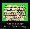Діма Крет фотография #31 (источник - https://vk.com/id91793140)