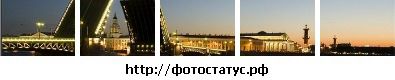Аліна Пилипів фотография #37 (источник - https://vk.com/id38378846)