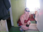 Фотография Багрецовой Анастасии