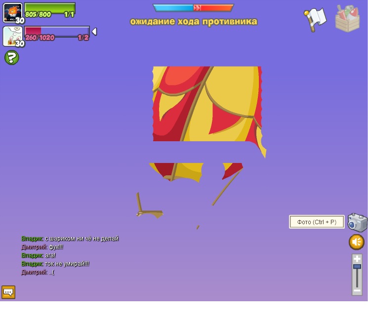 Владик Зализняк фотография #30