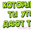 Маріанна Кожокар фотография #25 (источник - https://vk.com/id147380738)