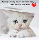 Валя Зінгель-горбач фотография #43 (источник - https://vk.com/id152310718)