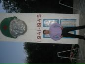 Фотография Шилина Максима