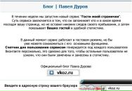 Фотография  