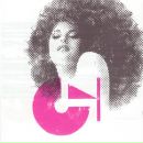 Фотография Ведяшкиной Машчки