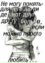 Ангеліночка Гера фотография #11 (источник - https://vk.com/id167828969)