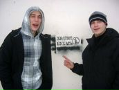 Фотография Алексеевича Анатолия