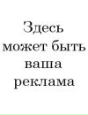 Фотография Станислав Борисов