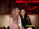 Фотография Гусейновой Эльмиры