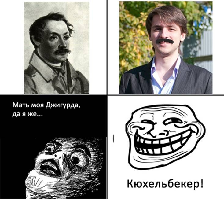 Дмитрий Пушилин фотография #3