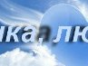 Андрій Арендарчук фотография #8 (источник - https://vk.com/id106025483)