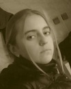 Ірина Причина фотография #1