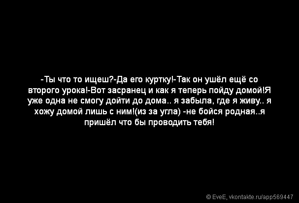 Анжела Сергеева фотография #39
