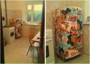 Linar Siraev фотография #35 (источник - https://vk.com/id84664448)