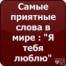 Діма Тильний фотография #18 (источник - https://vk.com/id139181944)