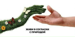 Фотография Мастюгиной Елены