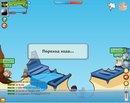 Максім Сас фотография #50 (источник - https://vk.com/id139361124)