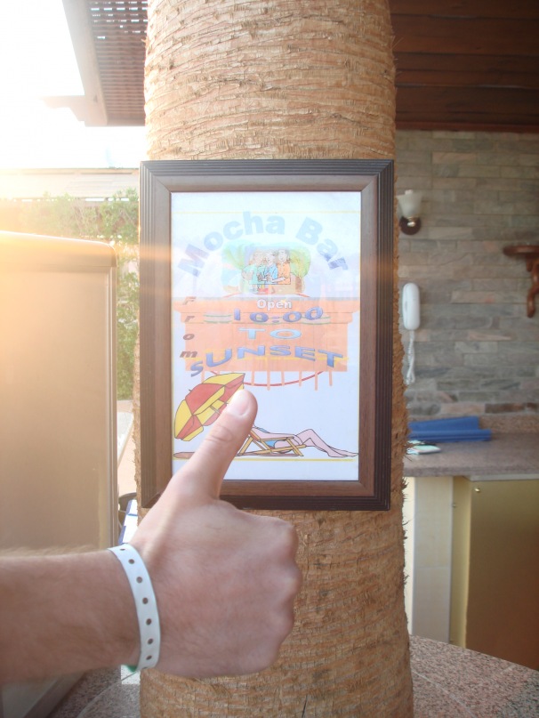 Дмитрий Сербин фотография #45