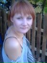 Лілія Мельніченко фотография #42 (источник - https://vk.com/id30648963)