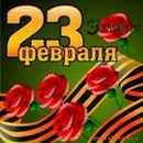 Ірина Калюк фотография #46 (источник - https://vk.com/id52499917)