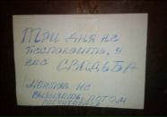 Фотография Мохнина Сергея